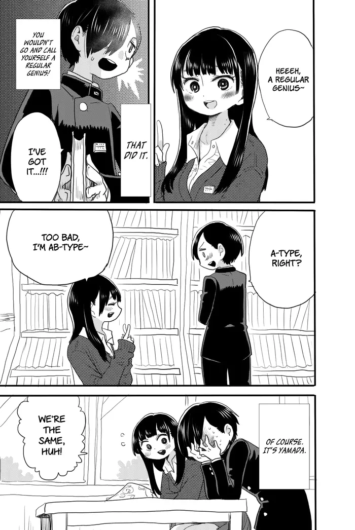 The Dangers in My Heart Chapter 17.3 image 3_optimized
